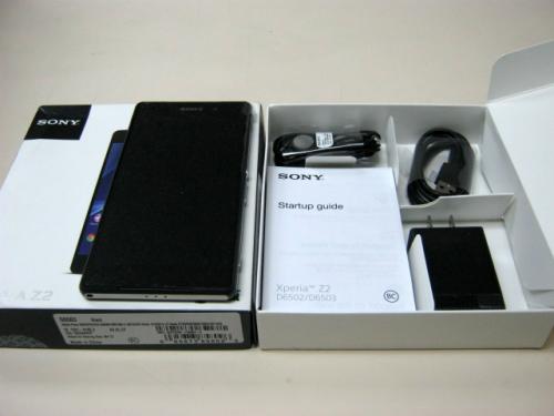 VENDIDA Sony Xperia Z2 Libre de Fabrica Grac - Imagen 1