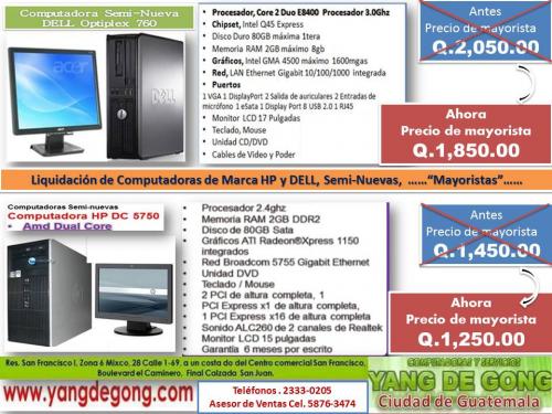 Ganga HP DC 5750  Modelo dc5750 AMD Dual Cor - Imagen 1