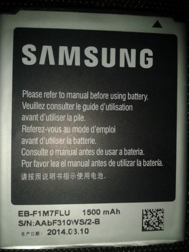 Vendo o Cambio Batería Original para Samsung - Imagen 1