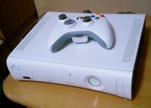 vendo cambio Xbox 360 placa Jasper modelo 200 - Imagen 1