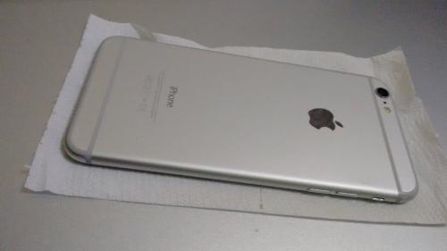 vendo iPhone 6Plus 16gb para Tigo  Leer  - Imagen 1