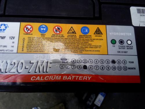 vendo bateria de 17 placas Q59000 esta casi  - Imagen 2
