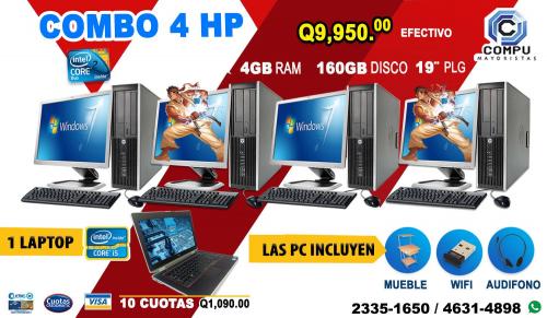 COMBO TODO INCLUIDO DE 04 COMPUTADORAS HP+01  - Imagen 1