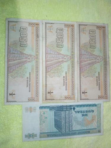 Buen dia vendo billetes de Guatemala llamar 4 - Imagen 2