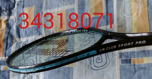 Raqueta de tenis marca Prince Jr Club sport p - Imagen 2