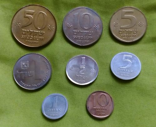 Vendo 2 colecciones monedas ISRAEL cada colec - Imagen 1