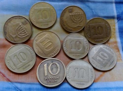Vendo 10 monedas tierra de Israel Agorot el l - Imagen 2