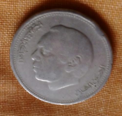 Moneda Árabe Hassan II un Dirham moneda de M - Imagen 1