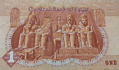 Vendo Billete de EGIPTO ONE POUND Bank of Egi - Imagen 1
