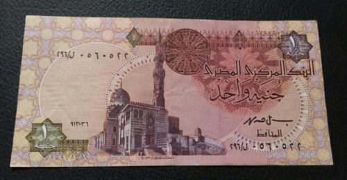 Vendo Billete de EGIPTO ONE POUND Bank of Egi - Imagen 2