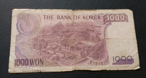 Billete 1000 WON the Bank of KOREA serie 4493 - Imagen 2