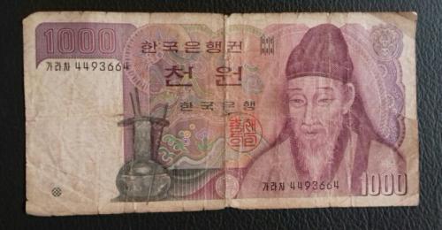 Vendo un Billete 1000 WON KOREA The Bank of  - Imagen 1