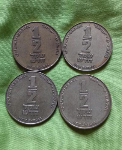 Monedas NEW SHEQEL ISRAEL MONEDAS 1/2 SHEQUE - Imagen 1