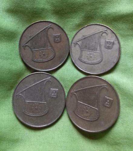 Monedas NEW SHEQEL ISRAEL MONEDAS 1/2 SHEQUE - Imagen 3