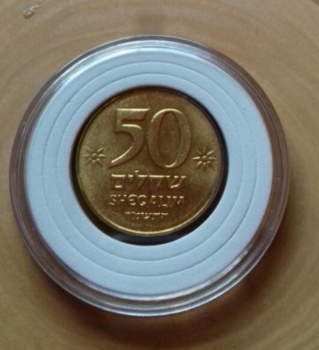 Moneda encapsulada 50 SHEQALIM ISRAELI moneda - Imagen 1