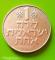 Moneda-antigua-1-LIRA-YISRAELIT-MONEDA-ISRAEL-UNA