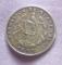 Moneda-fecha-1953-UN-CENTAVO-REPUBLICA-DE-GUATEMALA