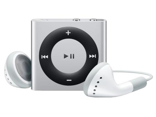 ipod shuffle 2gb nuevo sellado Q27500 no neg - Imagen 1