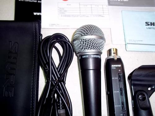Vendo Microfono Shure SM58 + Interfaz USB X2U - Imagen 2