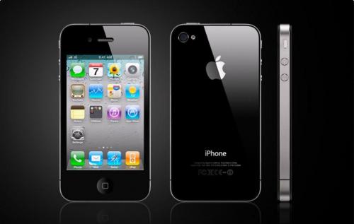 Compro barato iPhone 4 o 4s para claro ganga  - Imagen 1